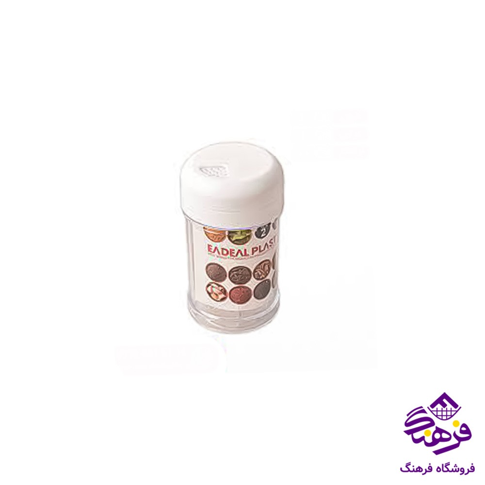 ست ادويه اشکان دايانا
