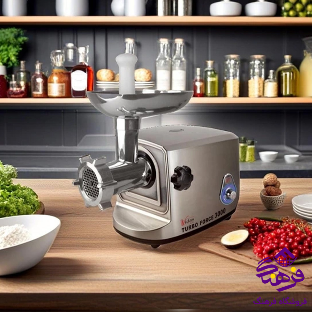 چرخ گوشت ويداس 3512