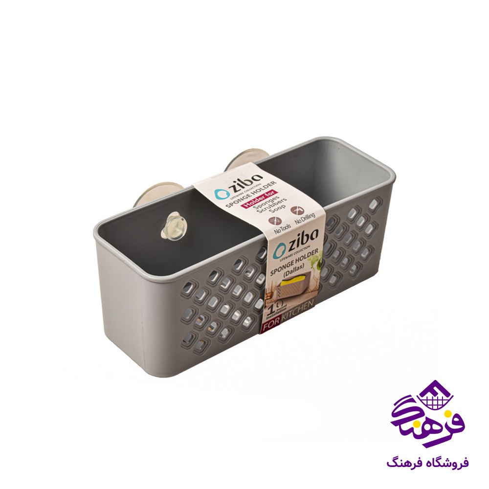 جااسکاج زیبا دالاس