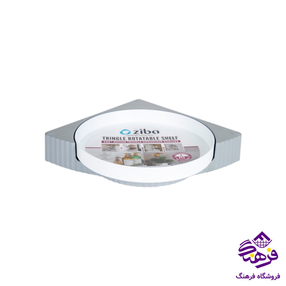 3 گوش حمام زیبا زاگرس گردان