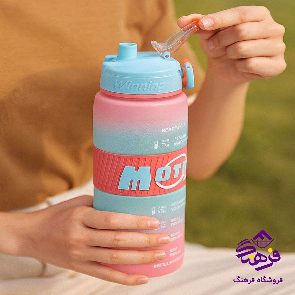 قمقمه 1000ميل Motion A6 کد 276