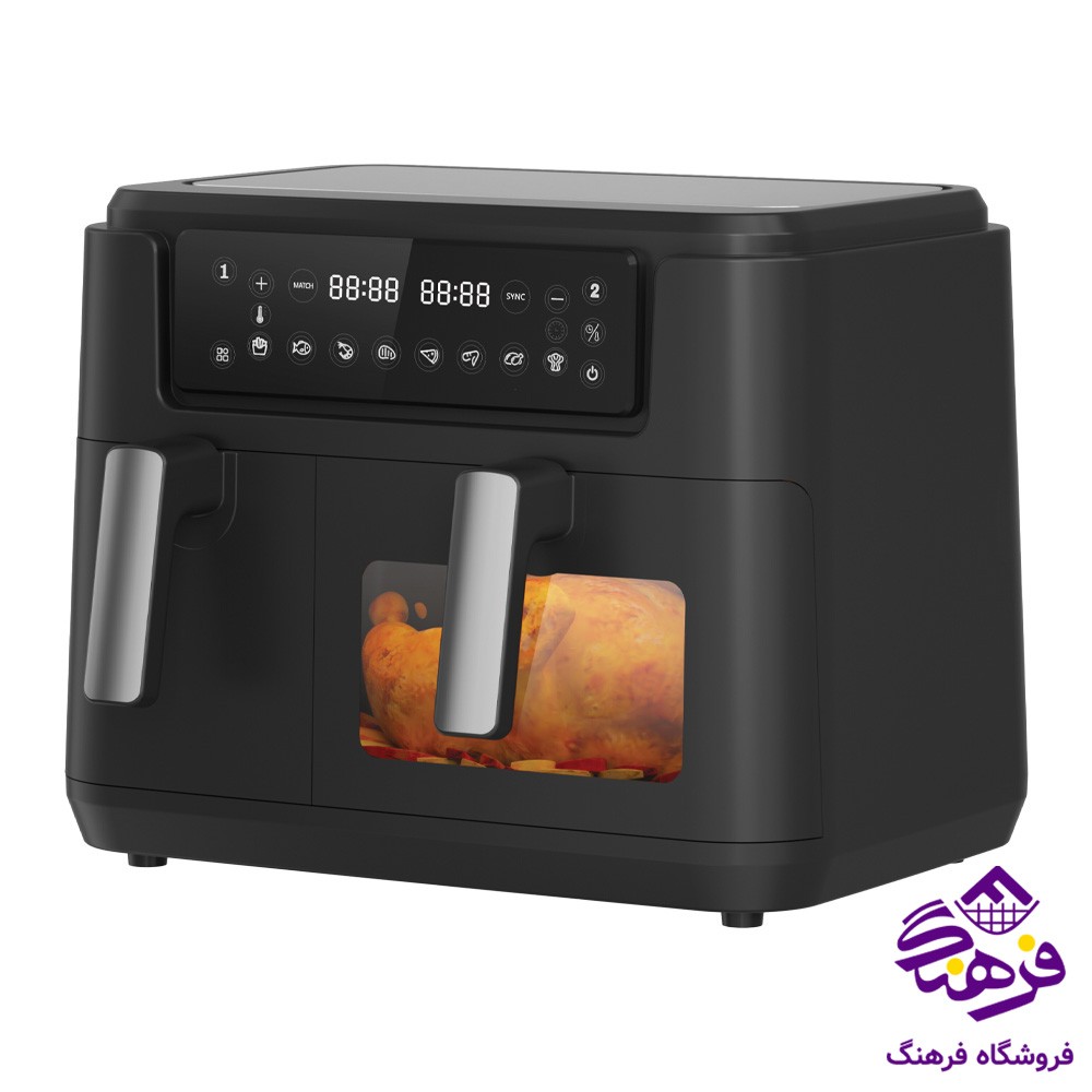سرخکن زنیت AFZ 1420