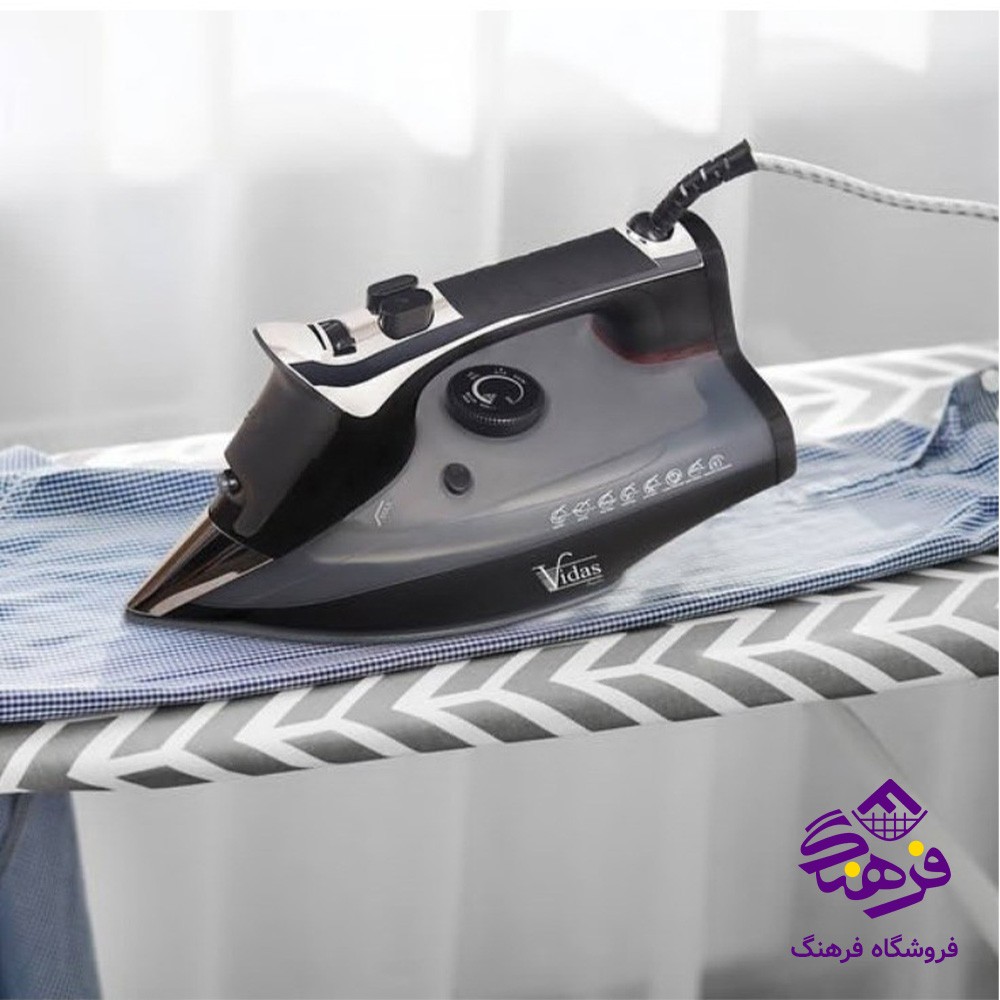 اتو ویداس 1025 6دک