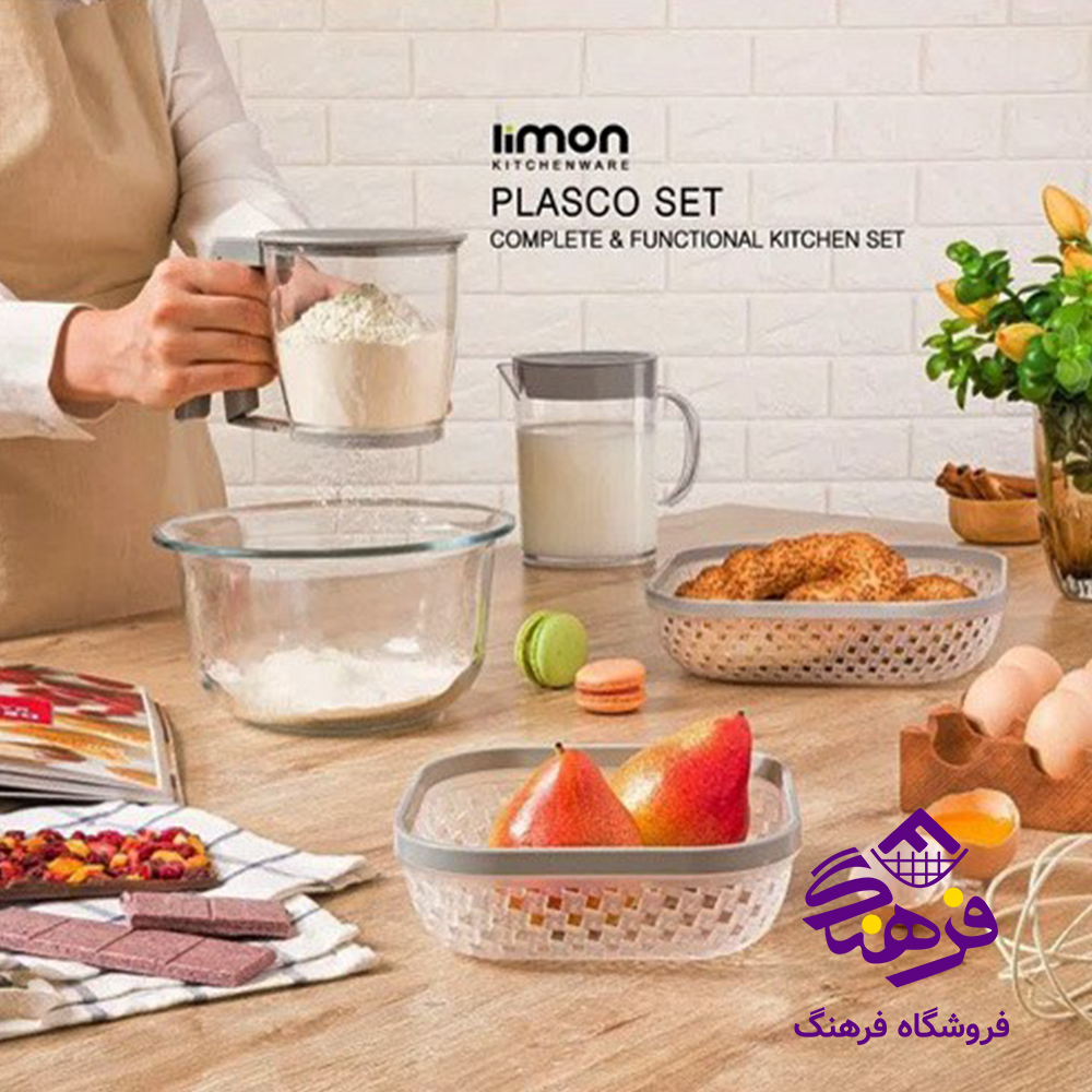 الک چرخشی لیمون دسته دار