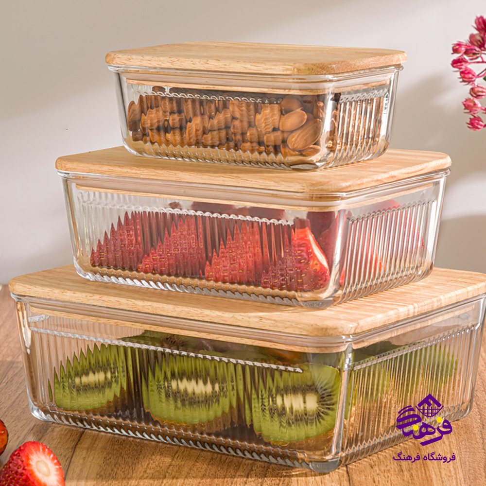 ست ظرف شیشه ای لیمون شیاردار درب چوبی مستطیل