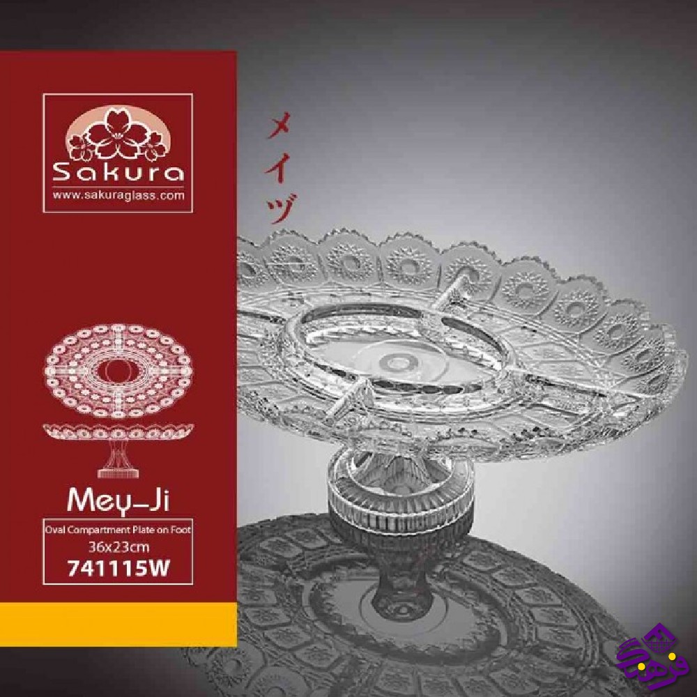 اردو می جی پایه دار بیضی کادو بلور نوزیتازه