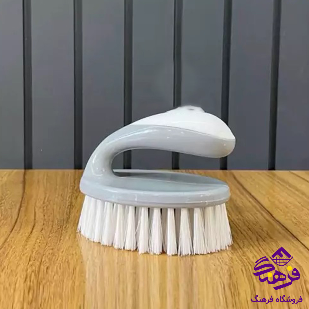حوض شوی لیمون