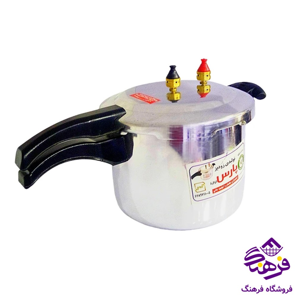 زودپز پارس 10نفره