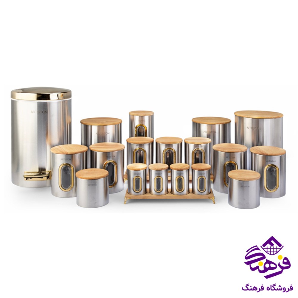 سرويس اشپزخانه ارتيستون 20پارچه استيل درب بامبو 206496