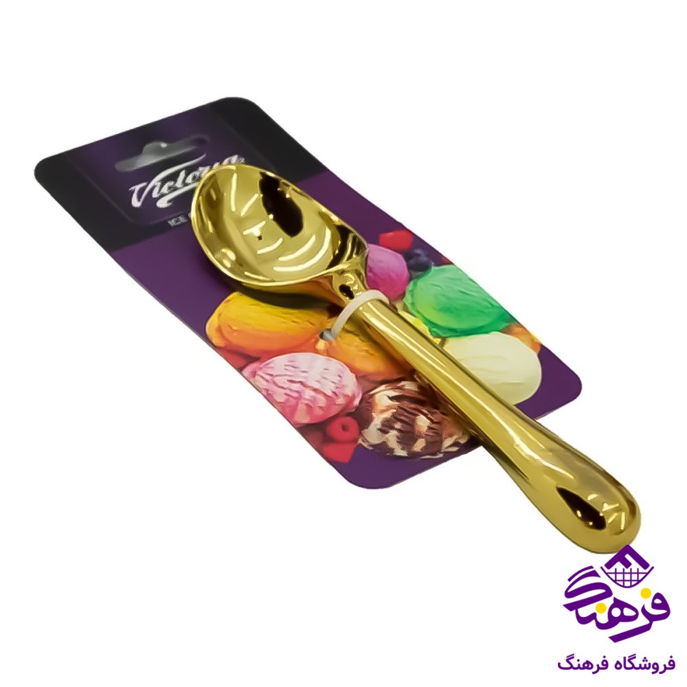 قاشق سس مهروز کریستال