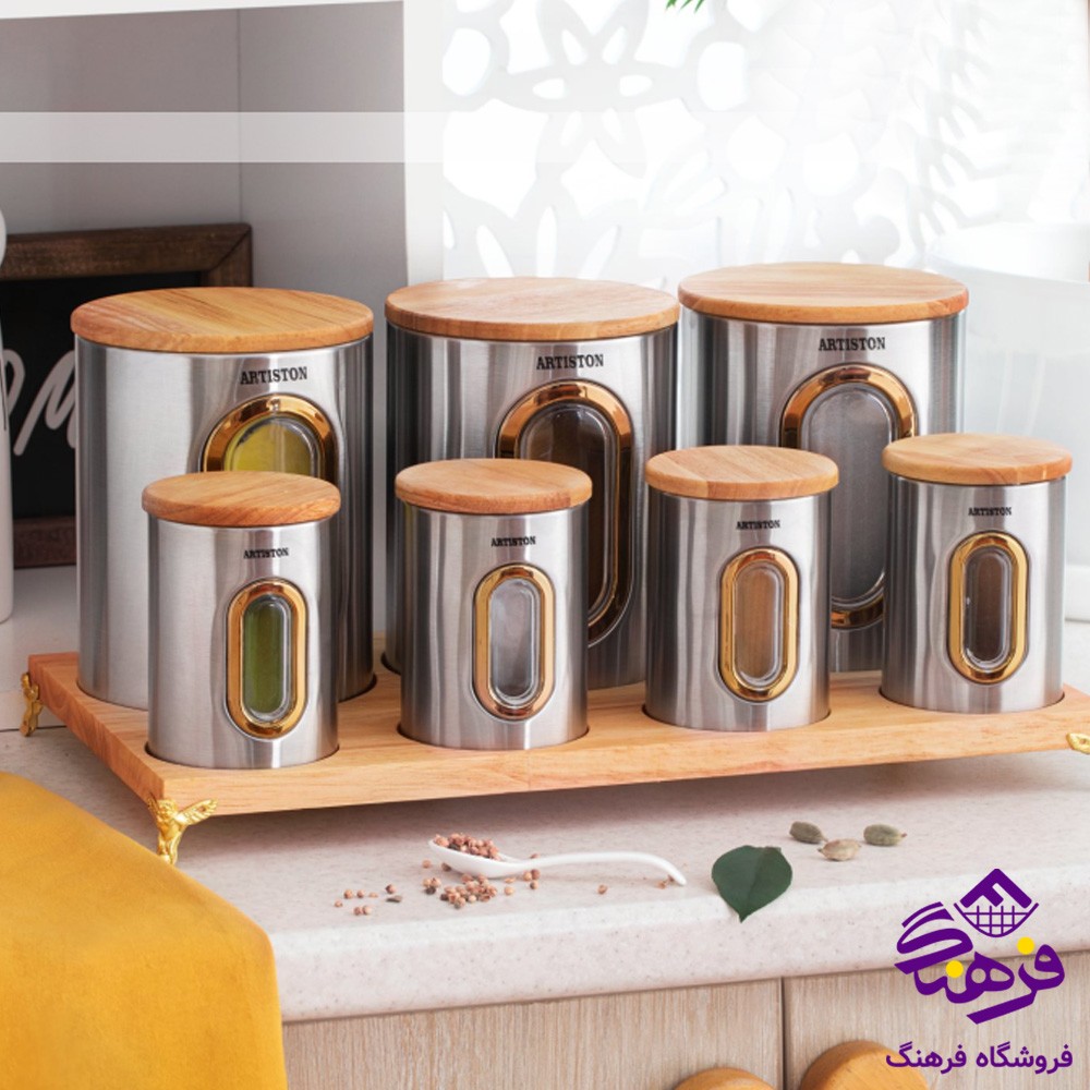 پاسماوری ارتیستون 8پارچه استیل درب بامبو 8646