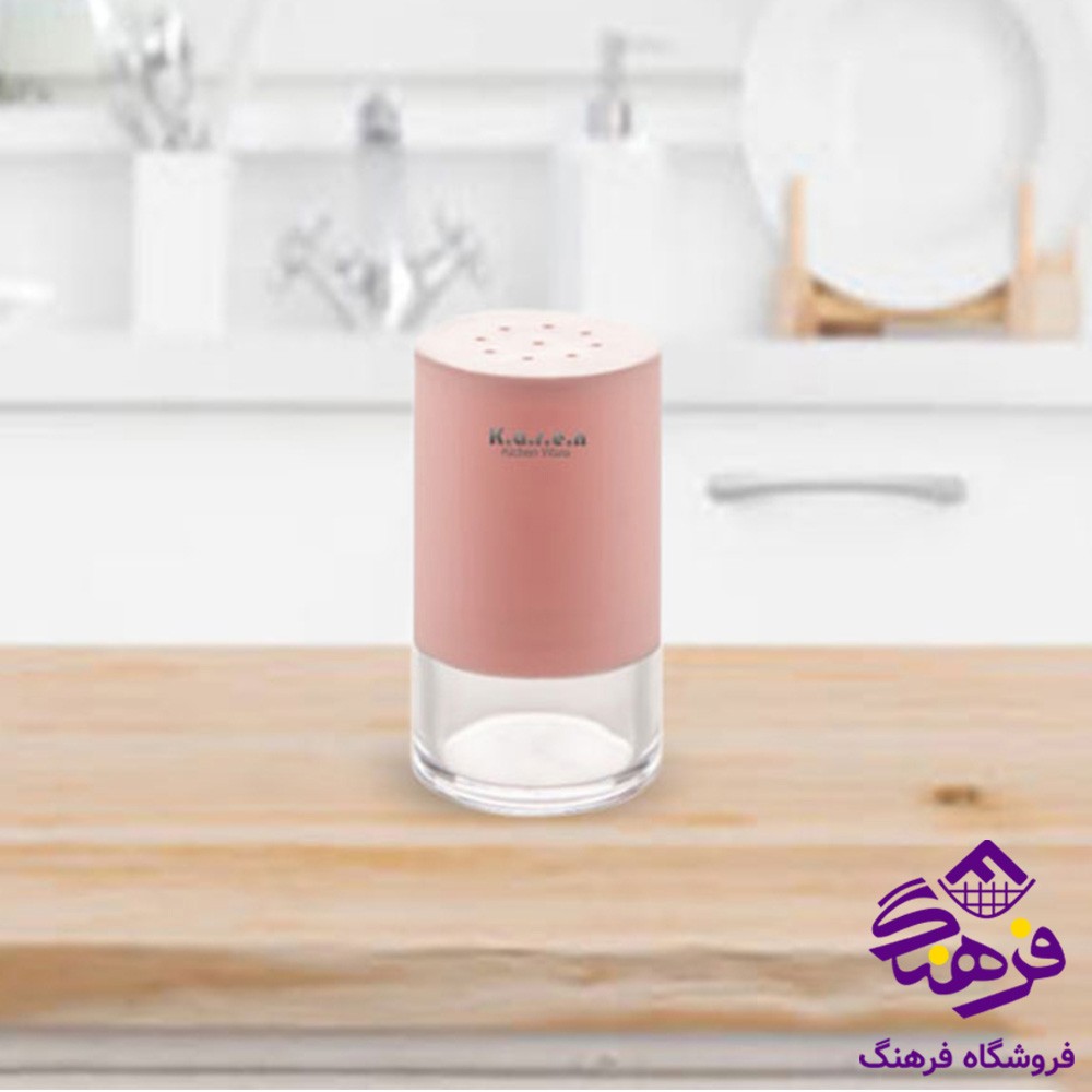 نمکپاش کارن 222 مدرن (هرعدد)