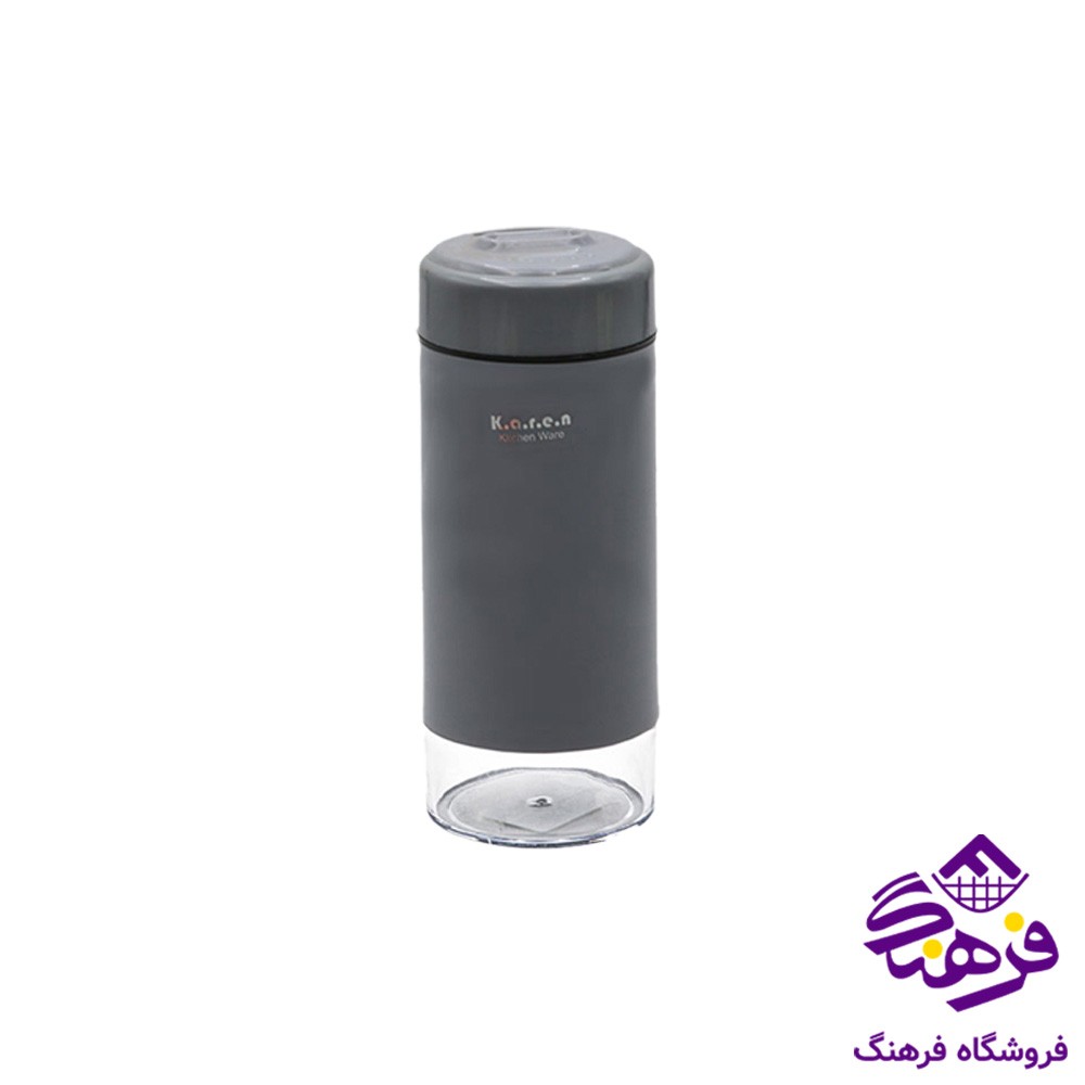 ادويه کارن 513 بلند