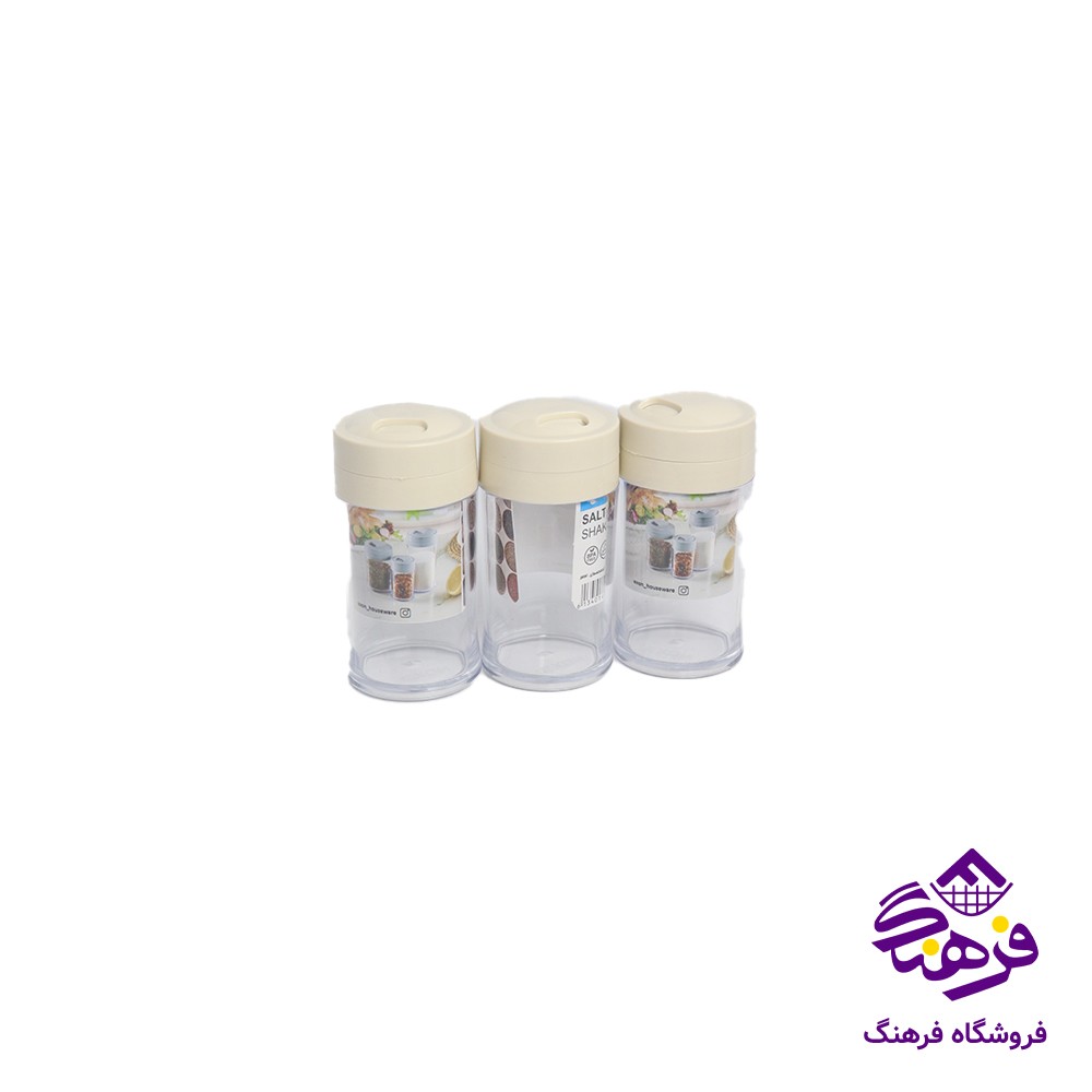 نمکپاش اکسون 1340