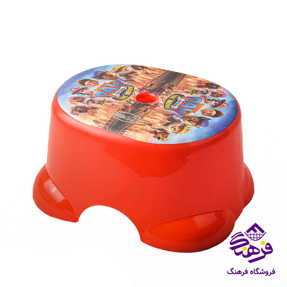 صندلي حمام پارسا کودک (چاپدار)