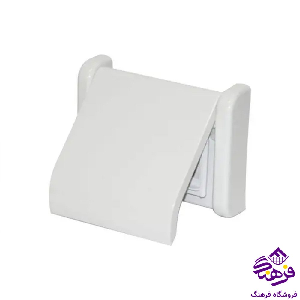 سطل همارا زبرا بادبزنی 4گوش 287