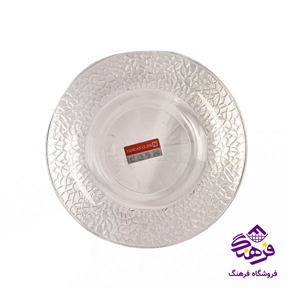 خورشت اوین کادو زنگان 6دک 4002
