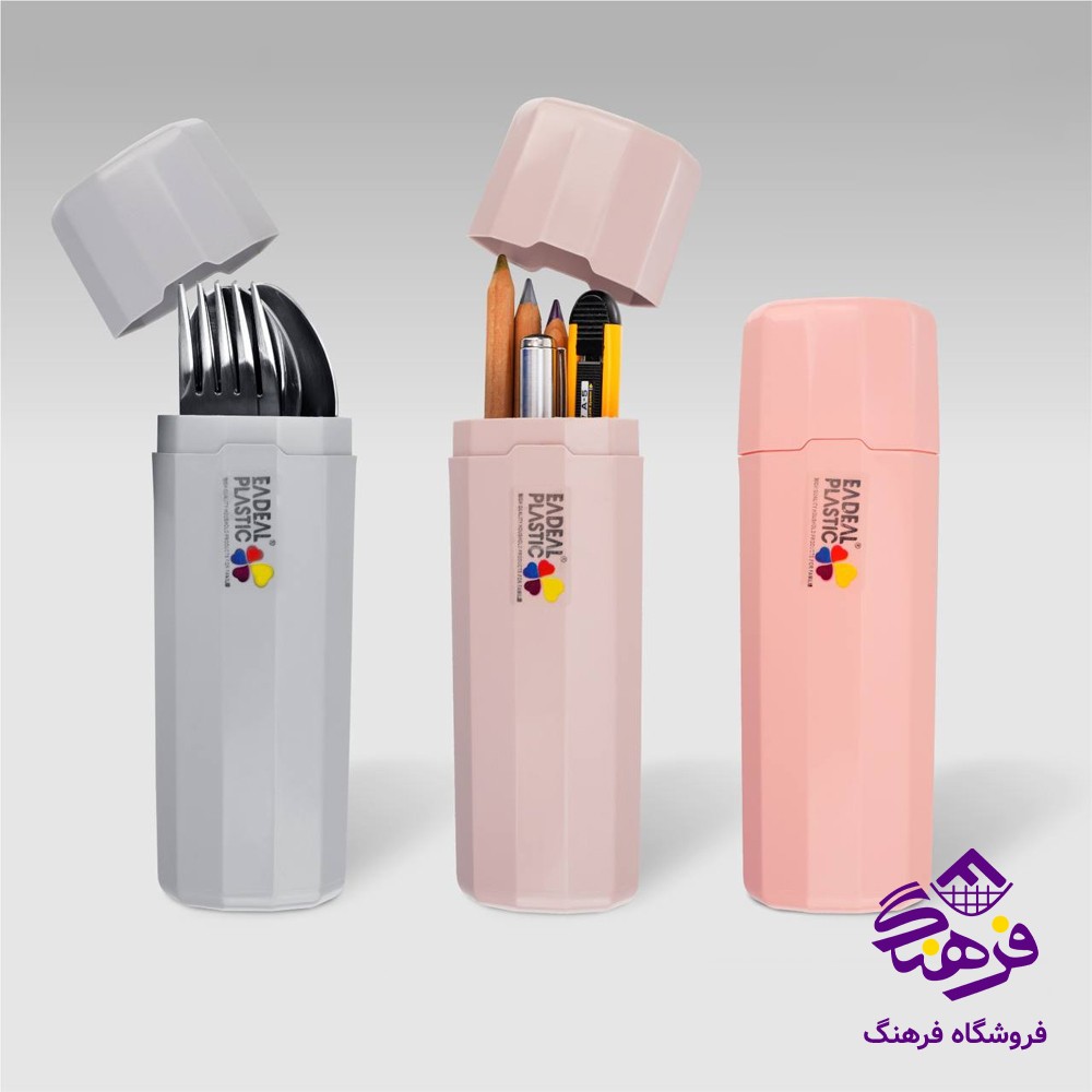 استوانه ایده ال همه کاره