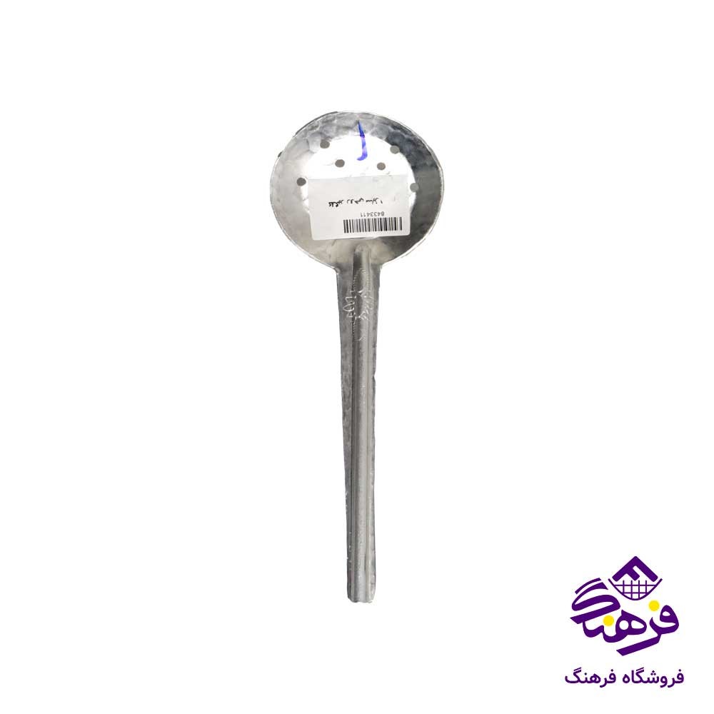 ملاقه روحی سایز1