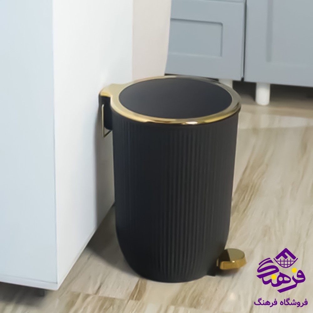 سطل پدالی همارا زبرا گرد 258