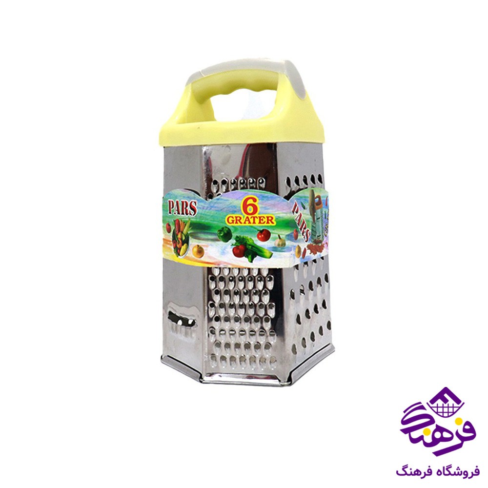 رنده پرشين شش گوش
