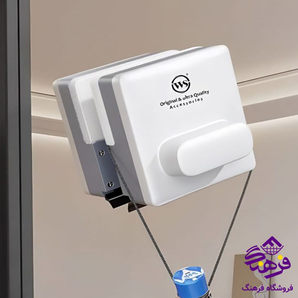 شیشه پاک کن مگنتی دوجداره WS 720