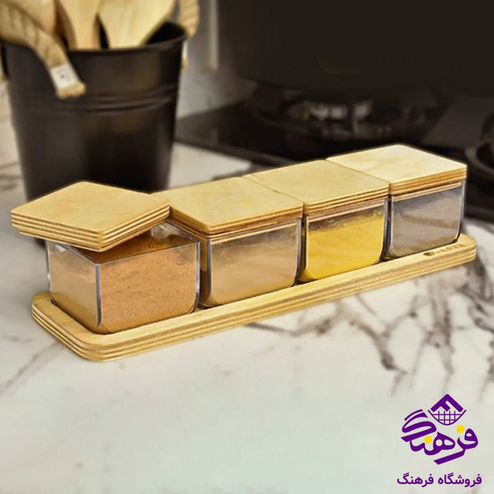 ست ادویه اشکان دلسا چوبی مربع