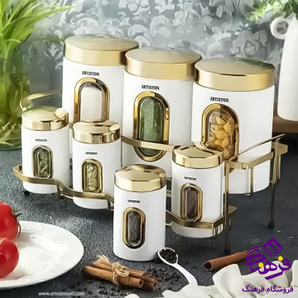 پاسماوری ارتیستون 8پارچه سفید درب فلزی طلایی 8516