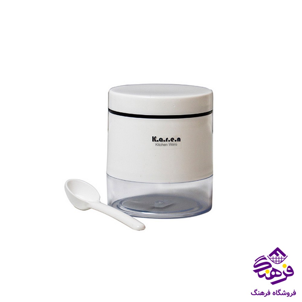 ادويه کارن 532 کوتاه پيمانه دار