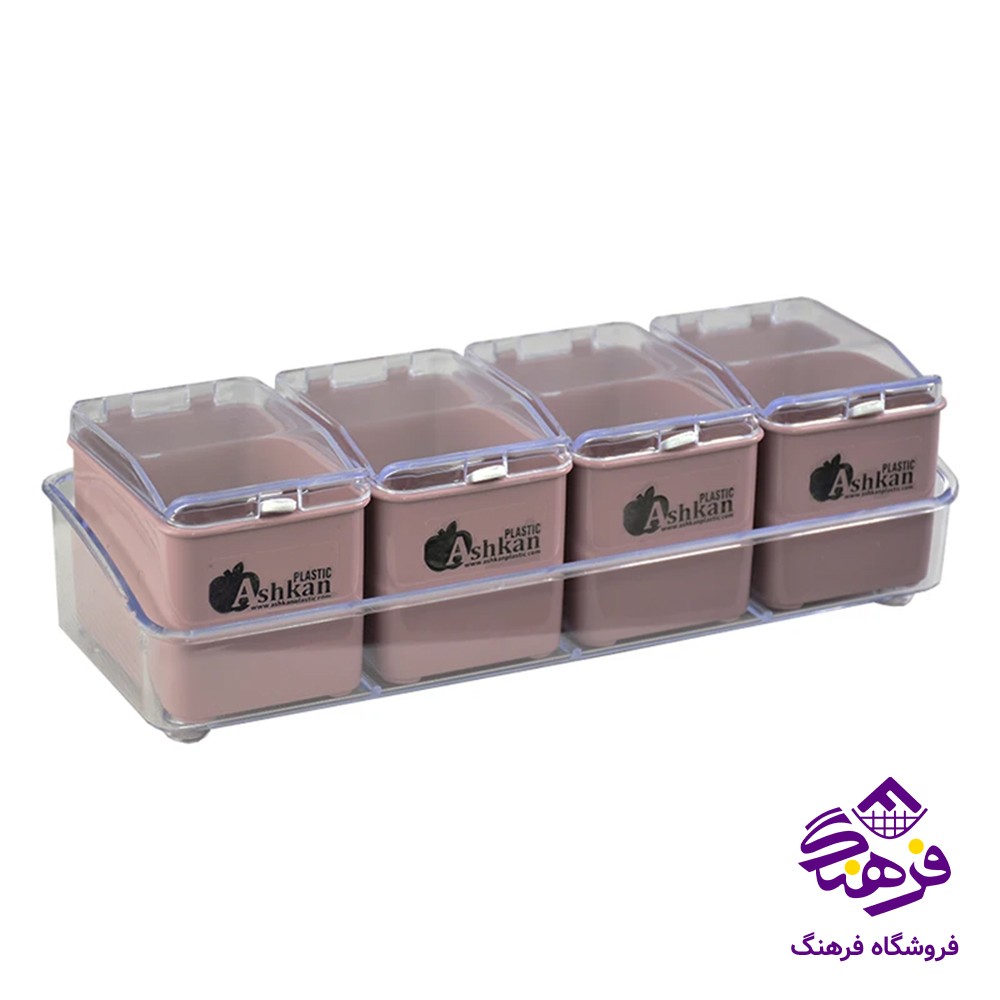 ست ادویه اشکان دایانا