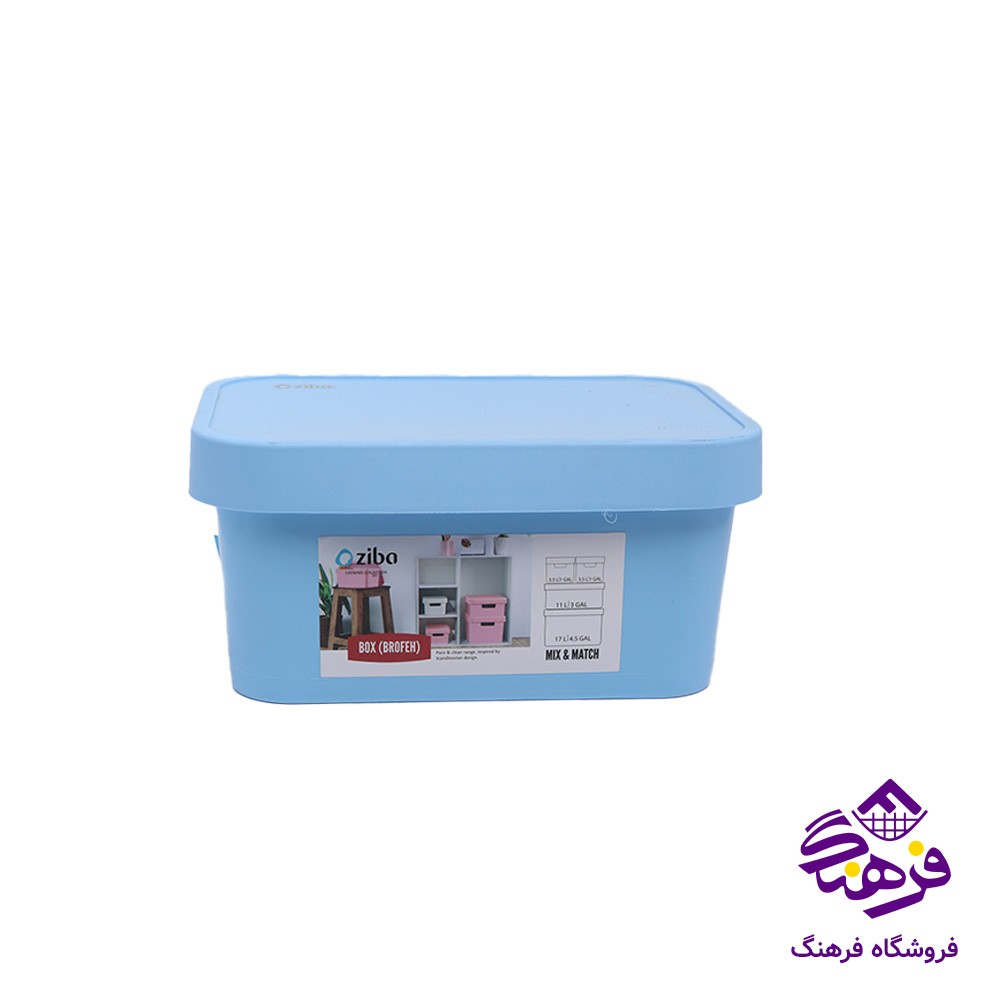 باکس زيبا بروفه 3