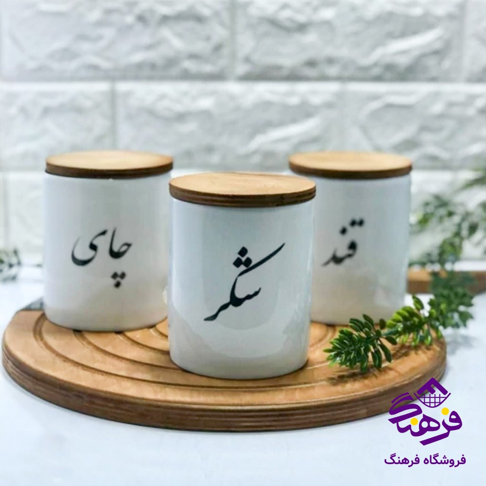 ادويه زيبا پاستيل سایز 2
