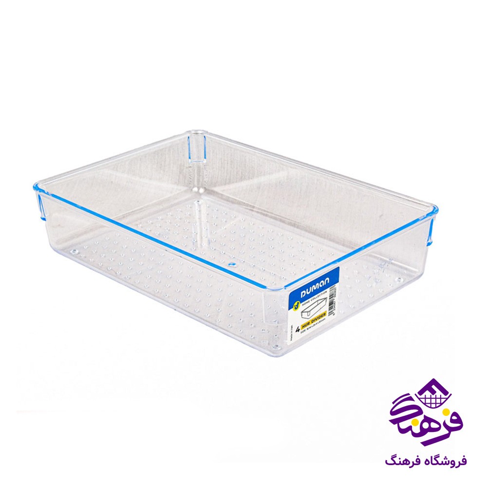 منقسم هور4 دومان 283