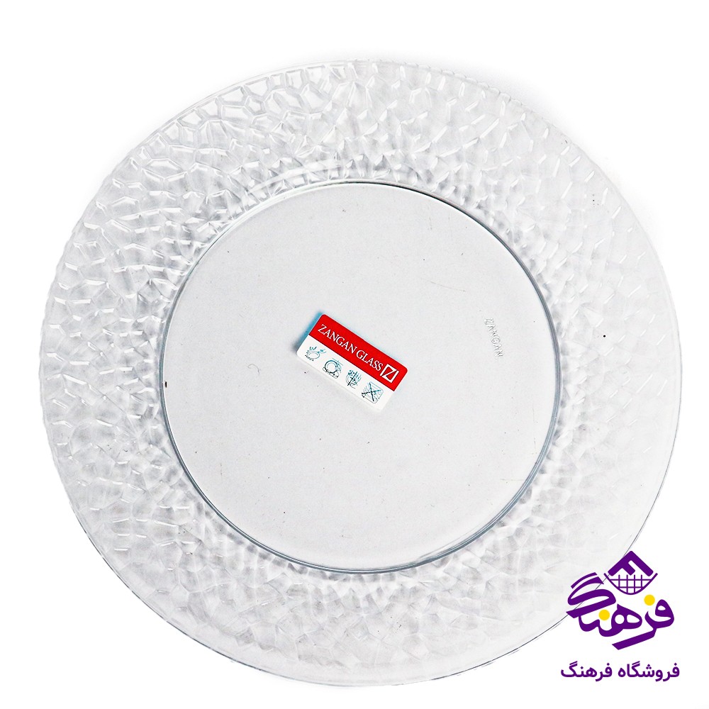 برنج اوین کادو زنگان 6دک 4001
