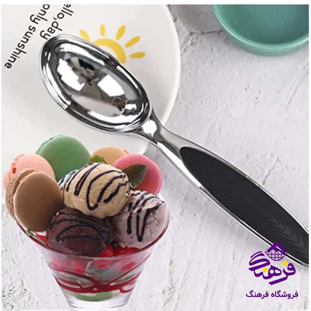 سبزي خردکن 305 کاراکو