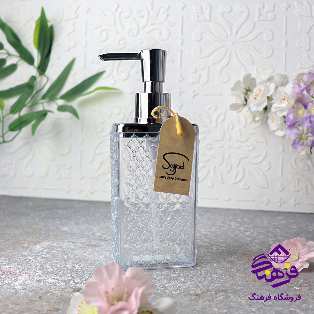 جامایع ابتکار پانیذ