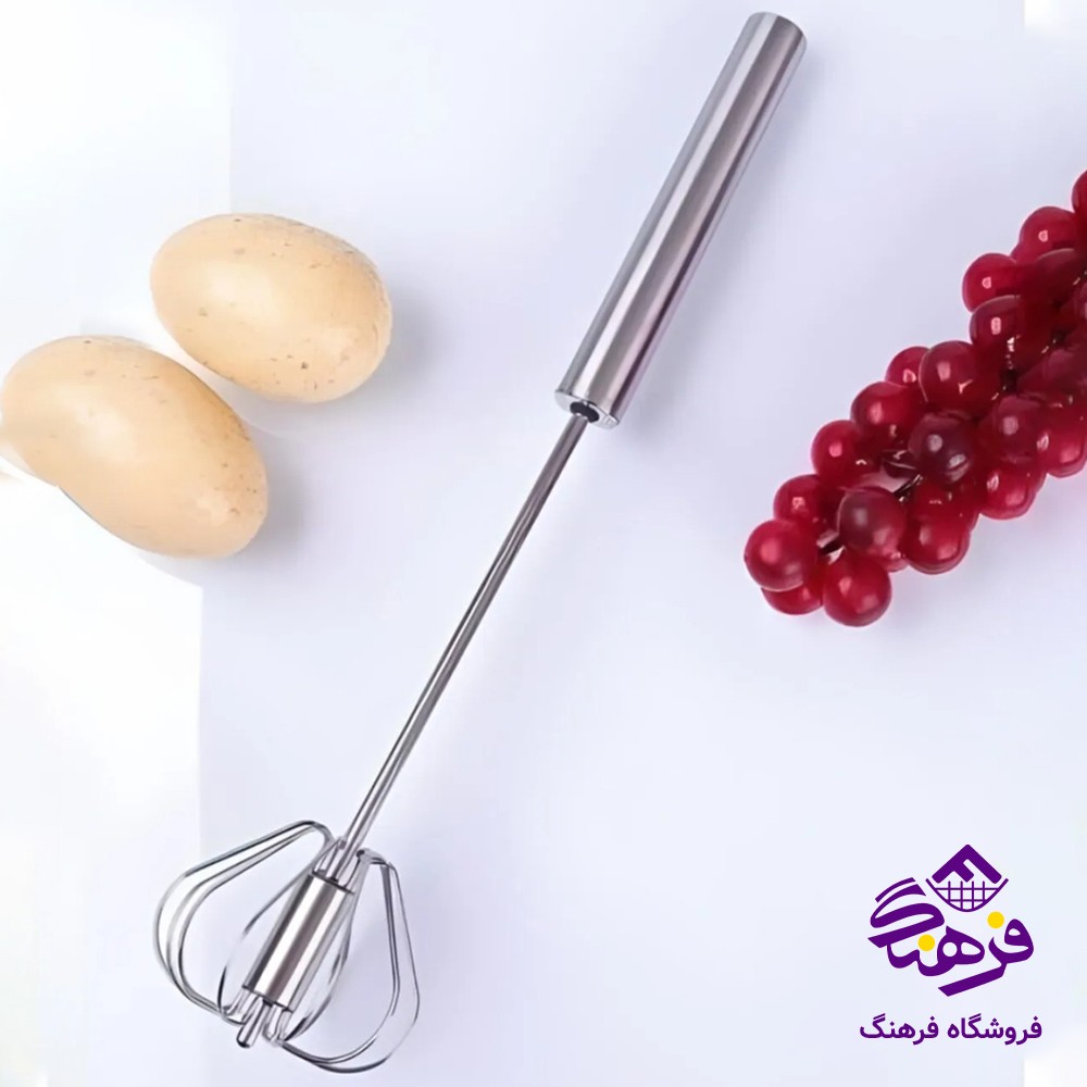 سبزي خردکن 305 کاراکو