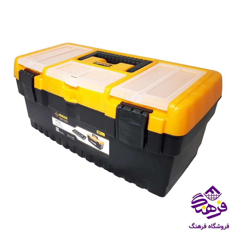 جعبه ابزار مهر PT16 J