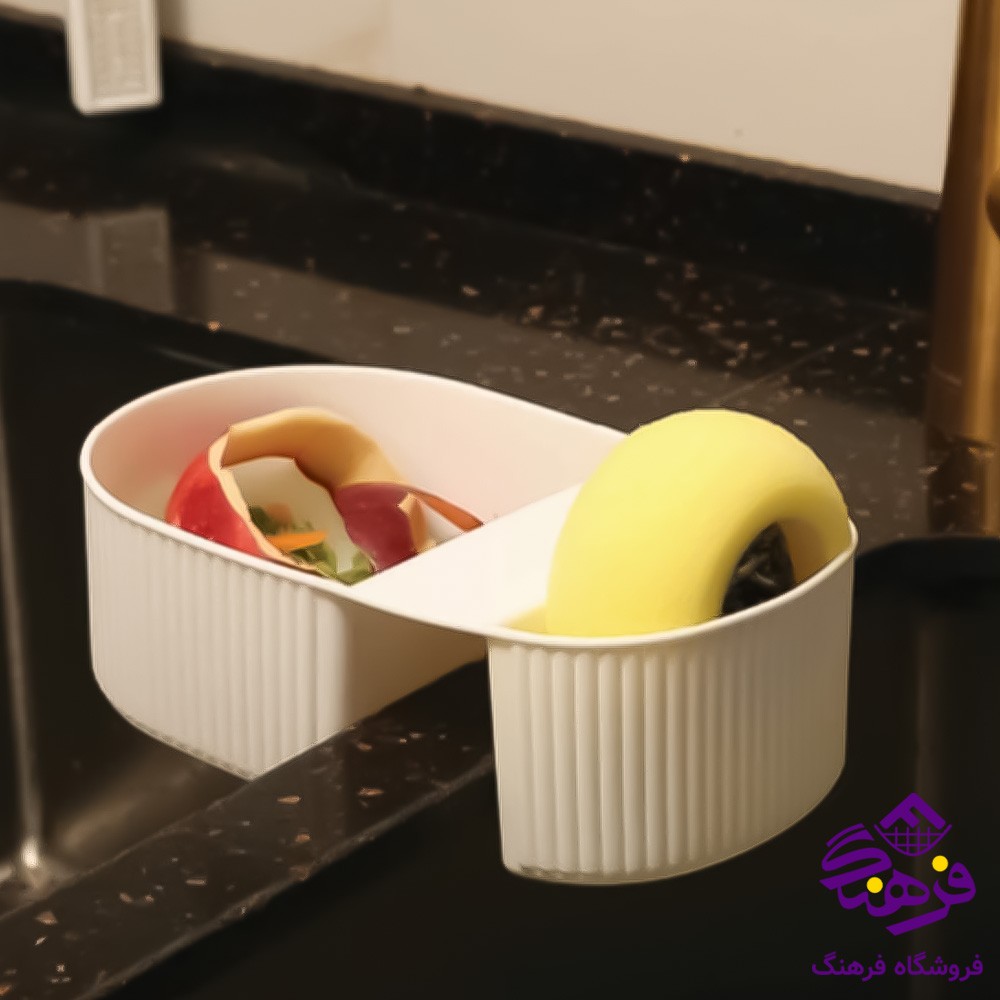 جااسکاج تفاله گير باران