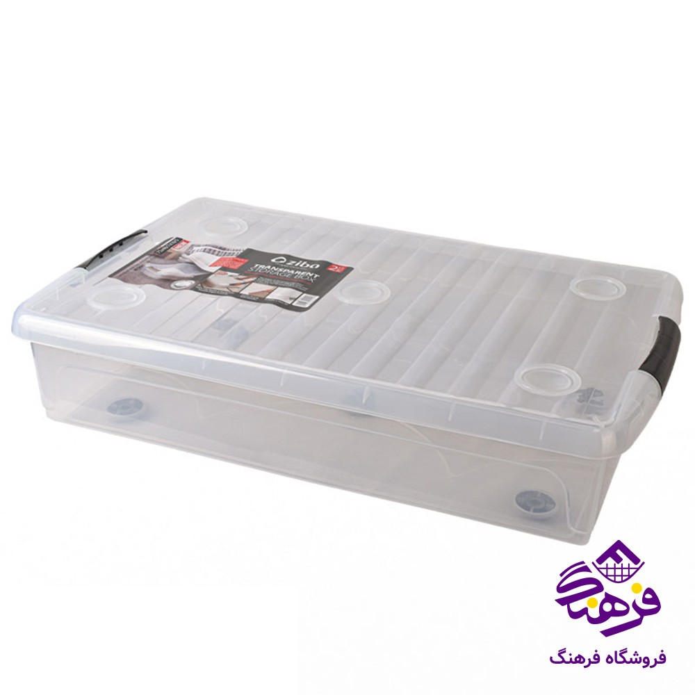 باکس زیبا مارال