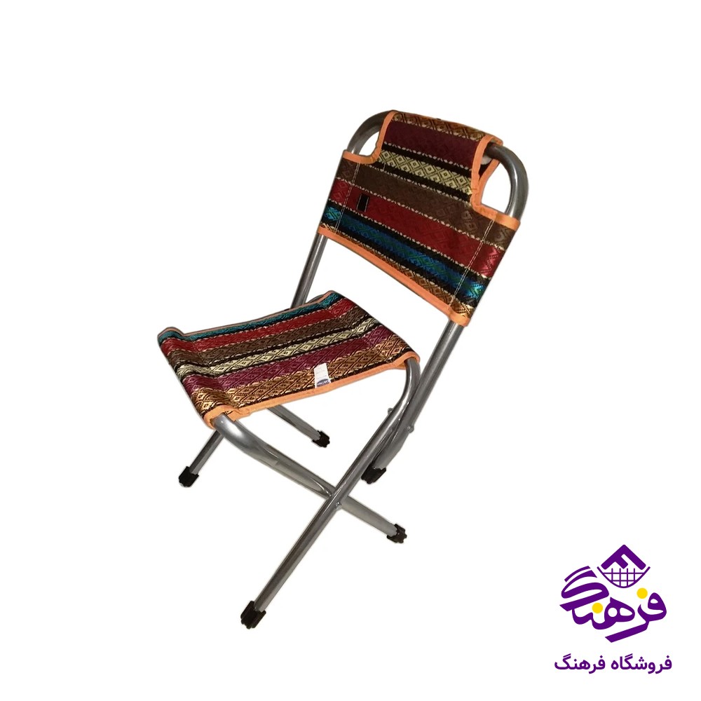 صندلی 25 برزنتی پشتی دار کوتاه