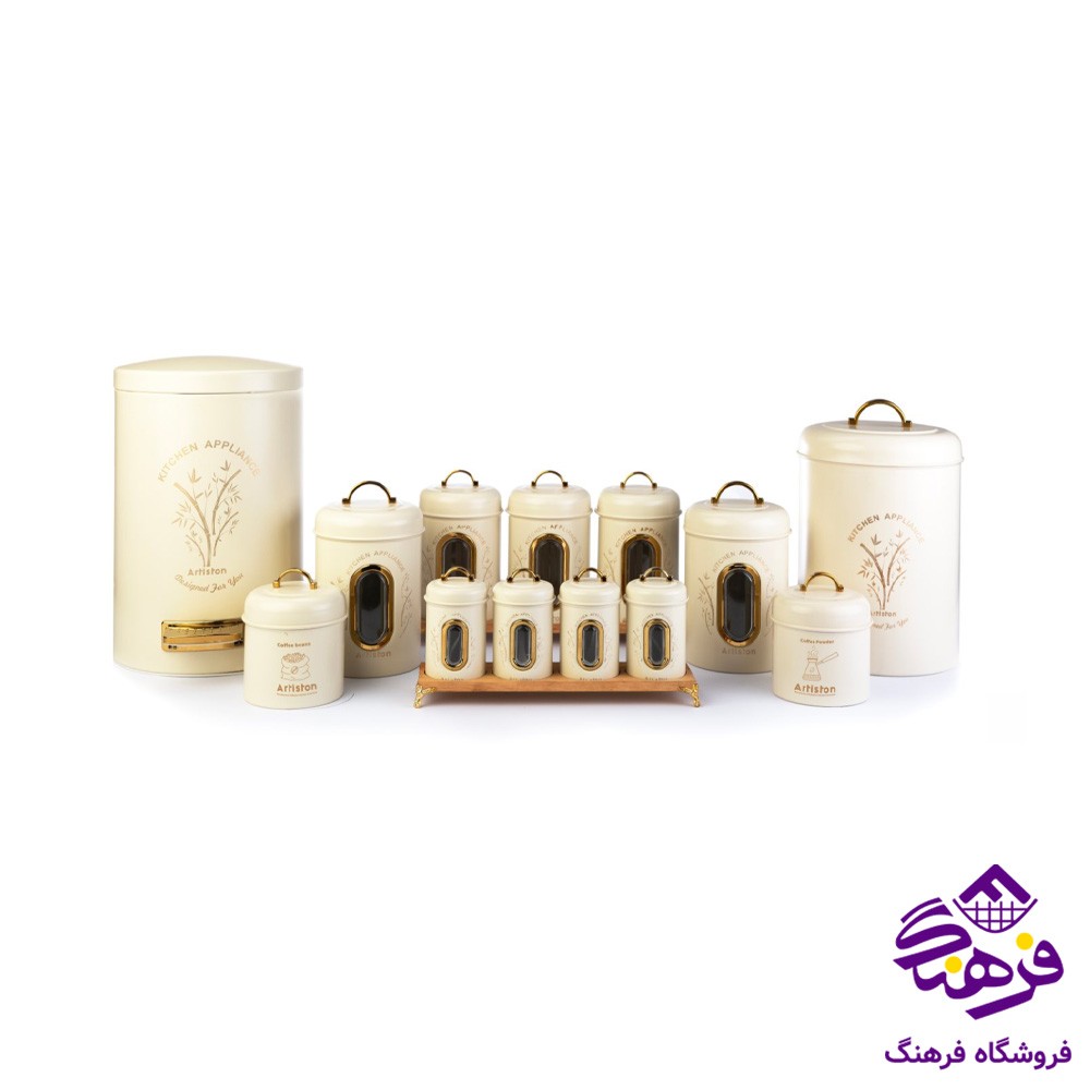 سرويس اشپزخانه ارتيستون 15پارچه ورونا کرم 15828