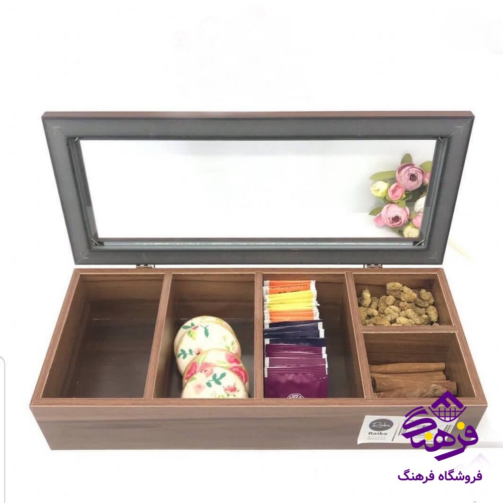 تی بگ رایکا 5خانه کوچک
