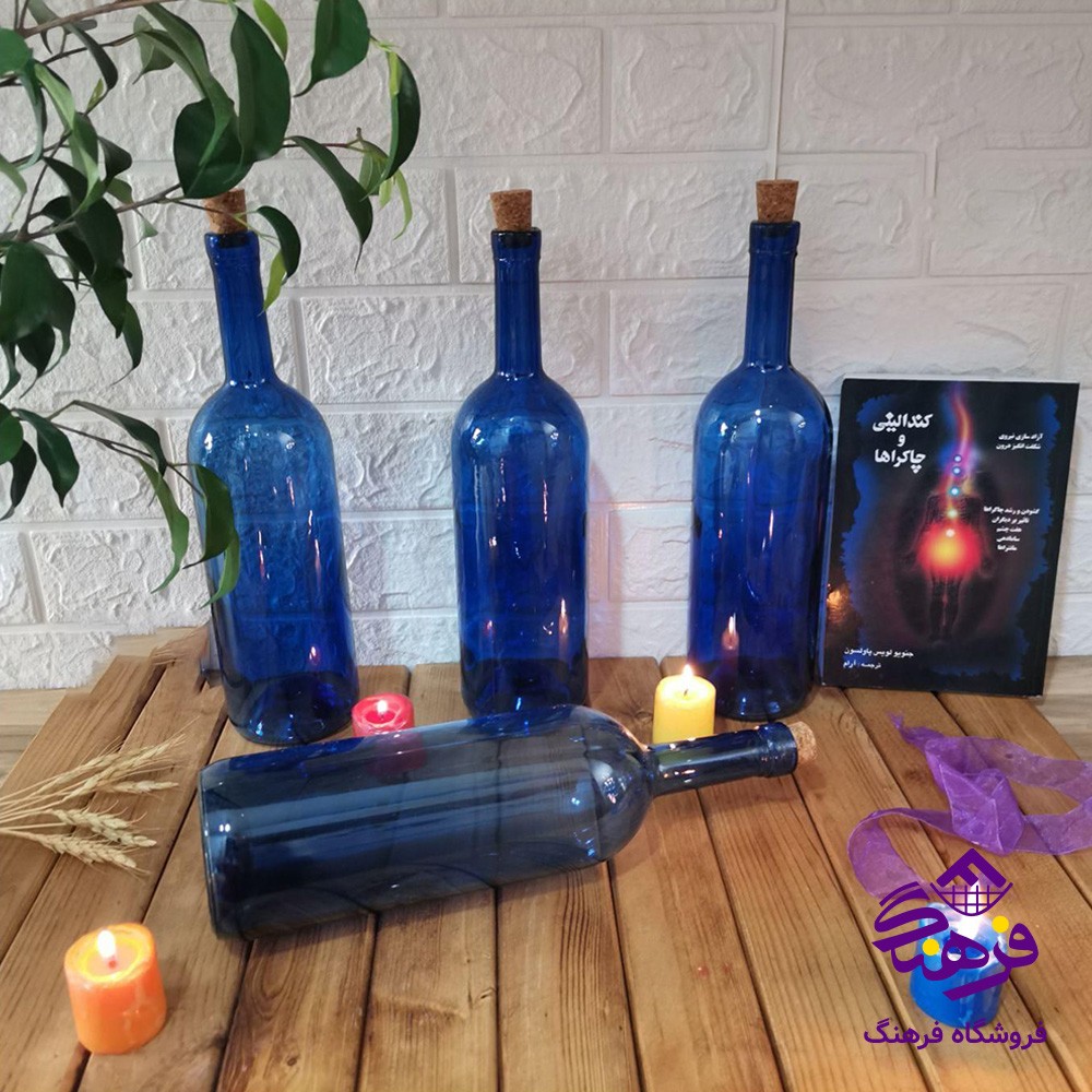 بطری زیبا سارنگ خورشیدی