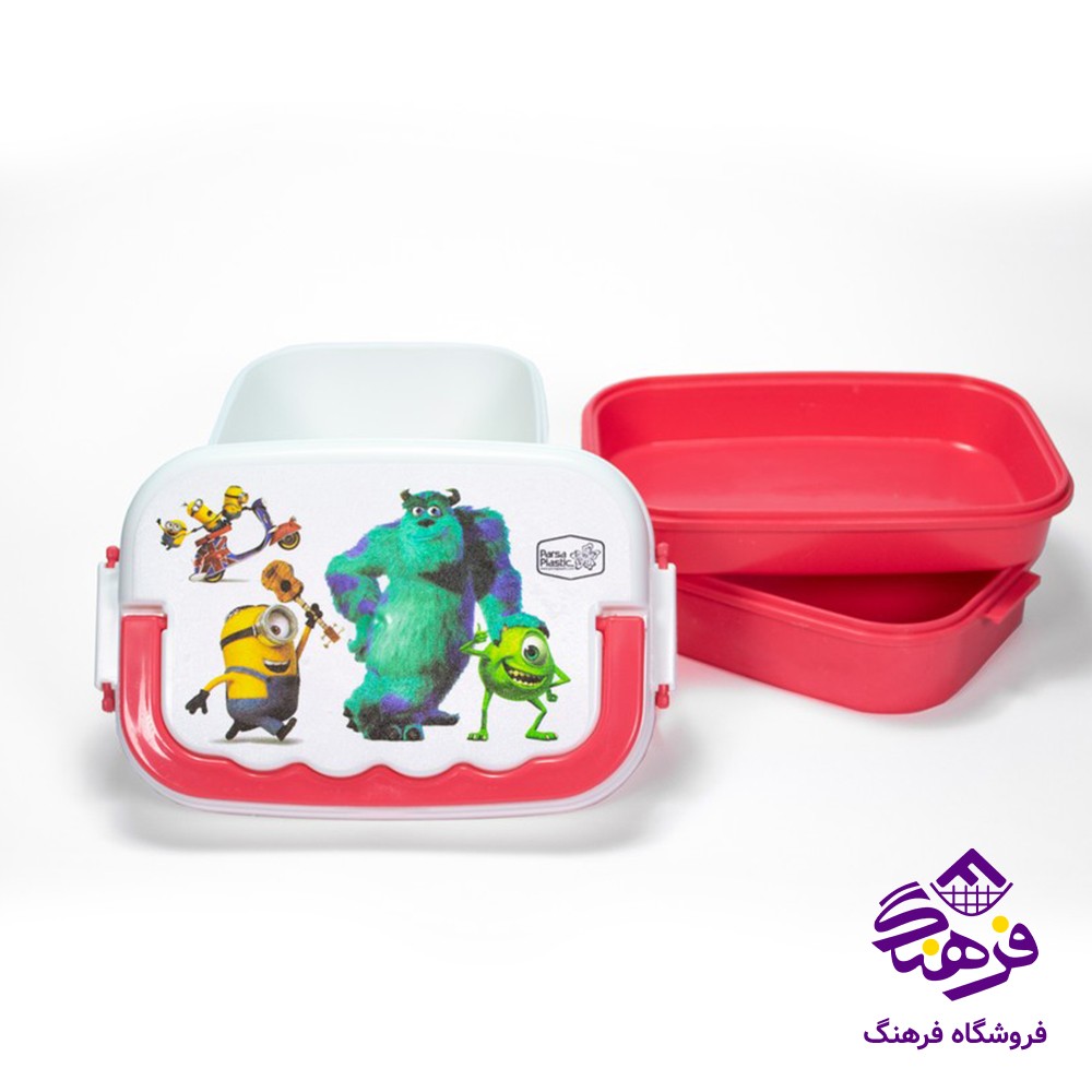 نهاربری پارسا 3ط