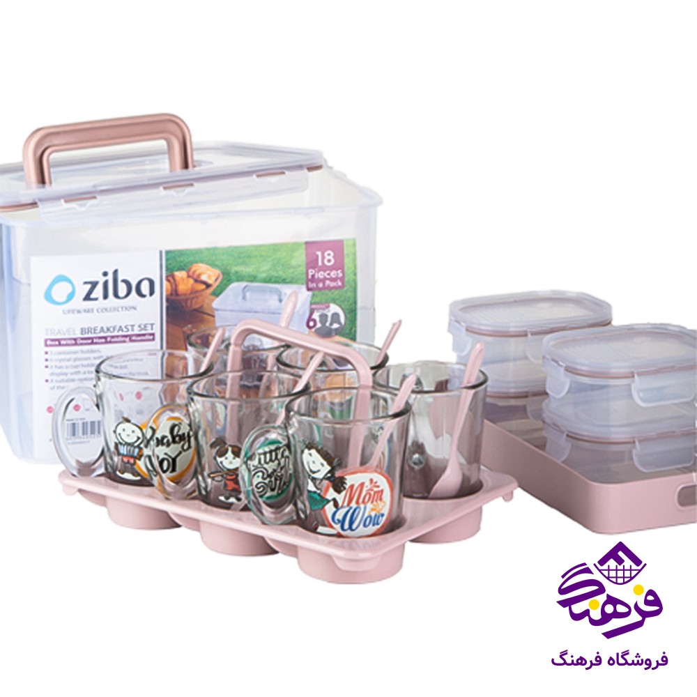 چای خوری زیبا هانی لند 6نفره