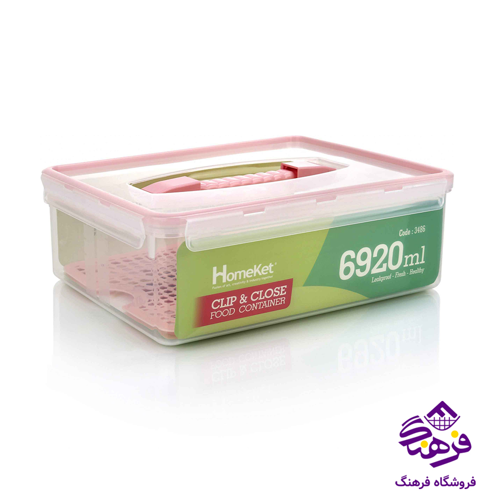فریزری هوم کت 6920مستطیل