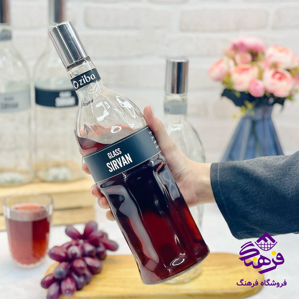 بطری آب زيبا سيروان