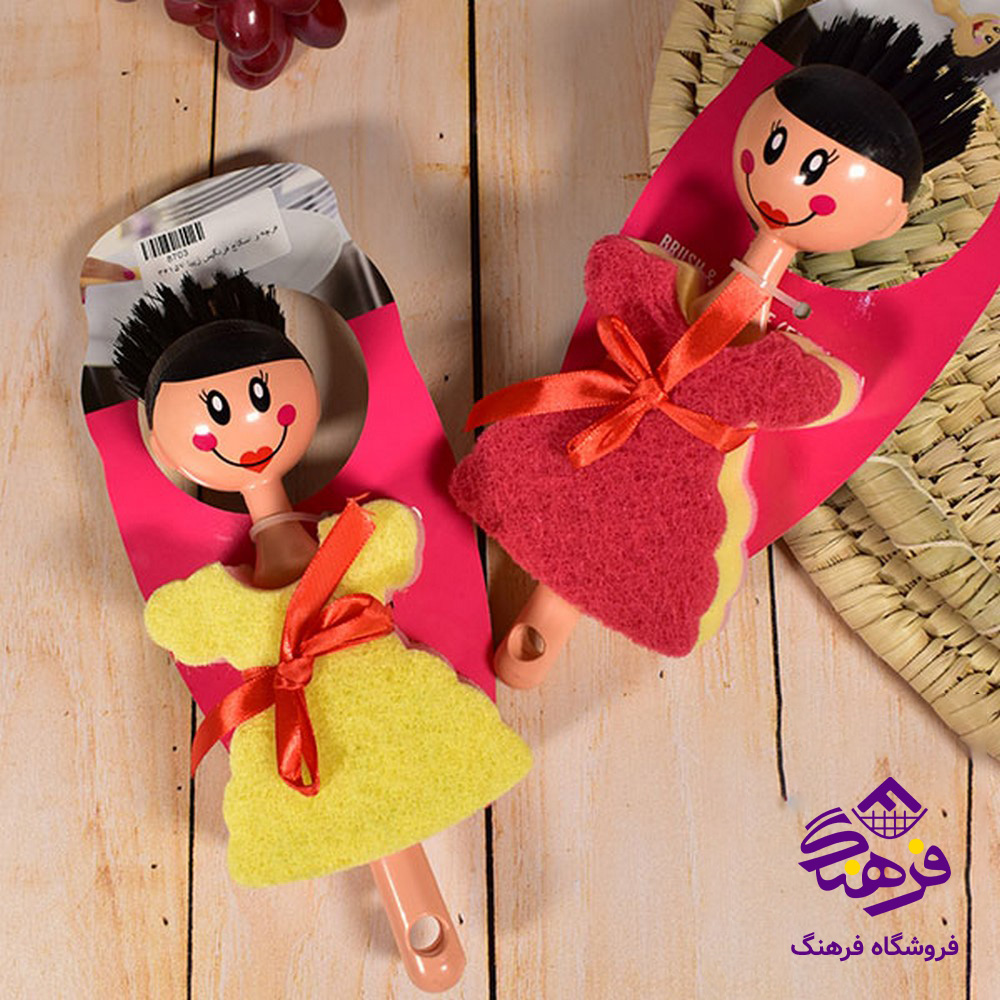 فرچه و اسکاج زیبا فرنگیس