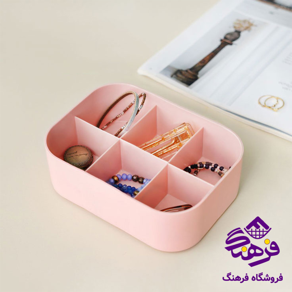 سبد ارگانایزر امپریال کوچک 485